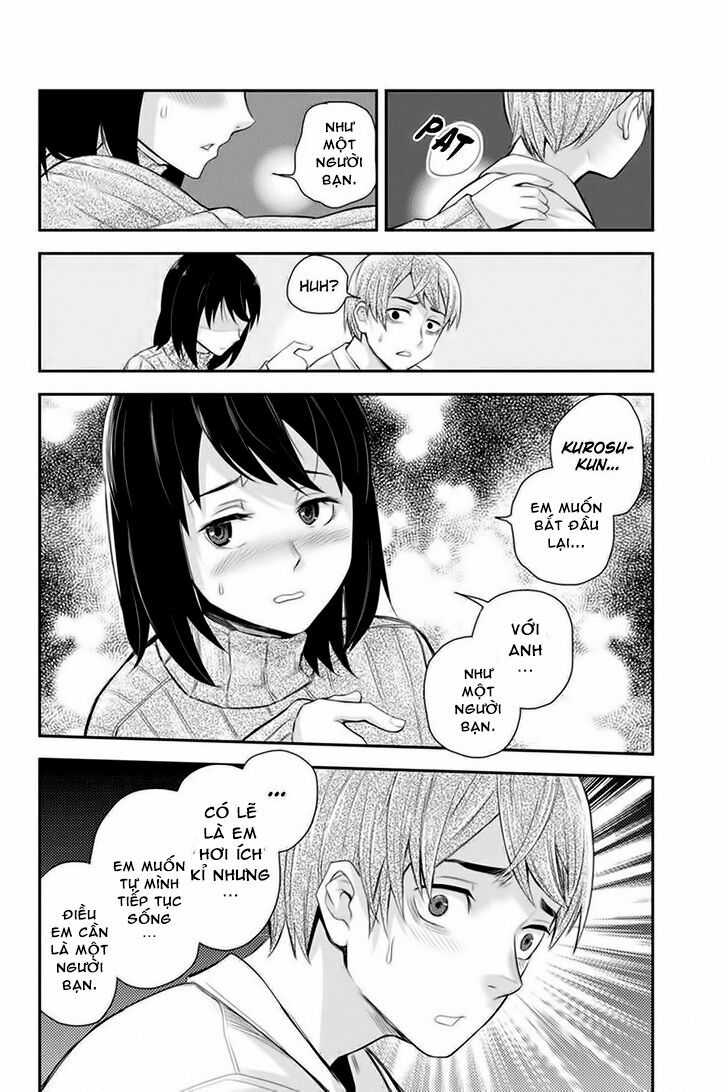 Ana Satsujin: Chapter 96