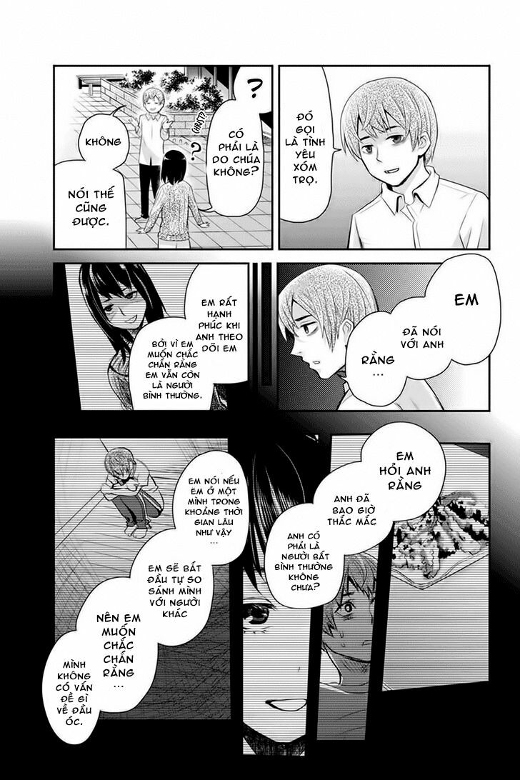 Ana Satsujin: Chapter 96