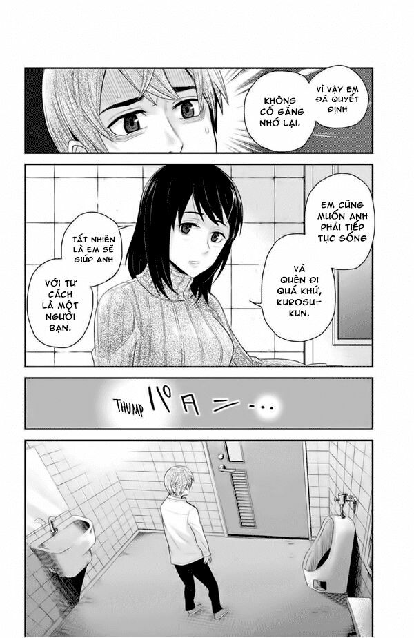 Ana Satsujin: Chapter 97
