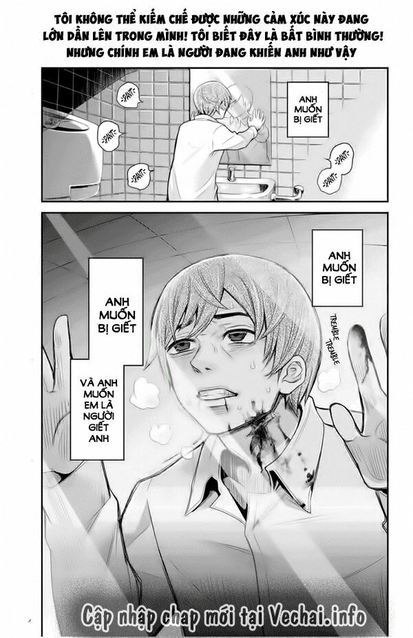 Ana Satsujin: Chapter 97