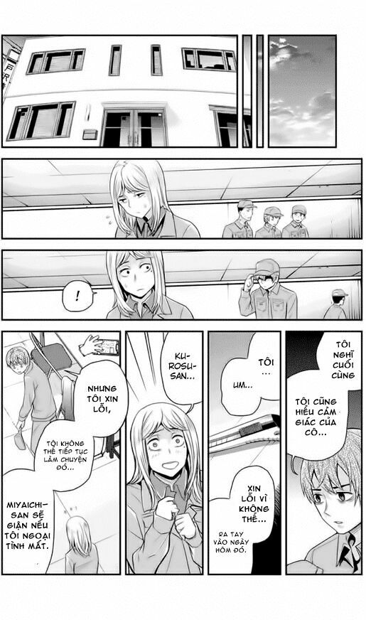 Ana Satsujin: Chapter 98