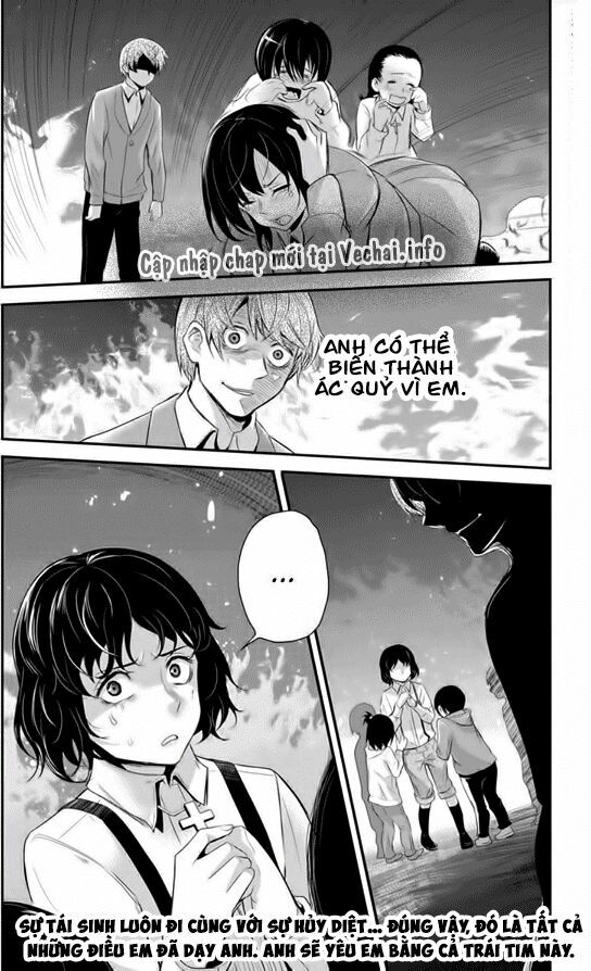 Ana Satsujin: Chapter 99