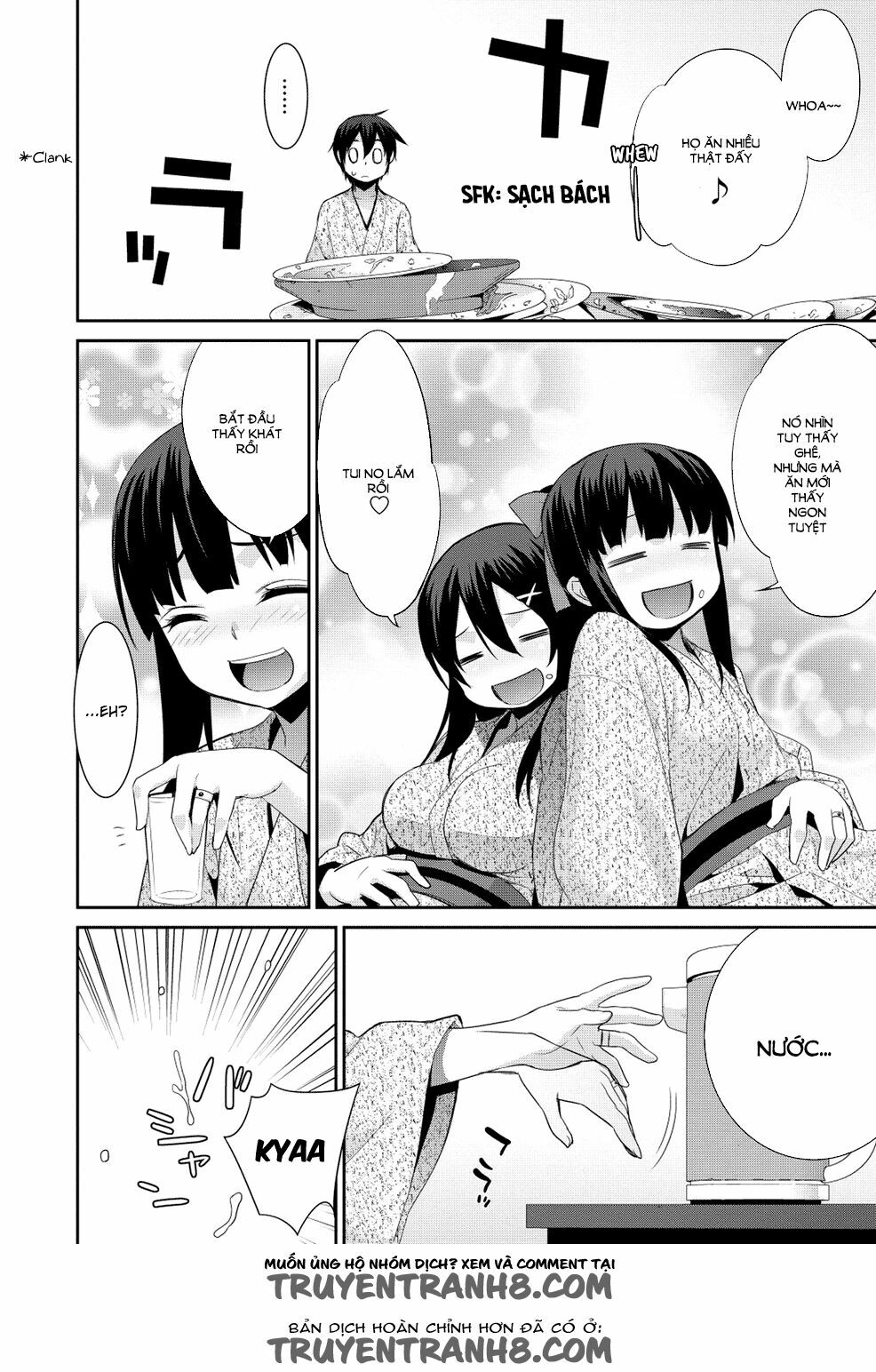 Maou na Ore to Fushihime no Yubiwa: Chapter 14