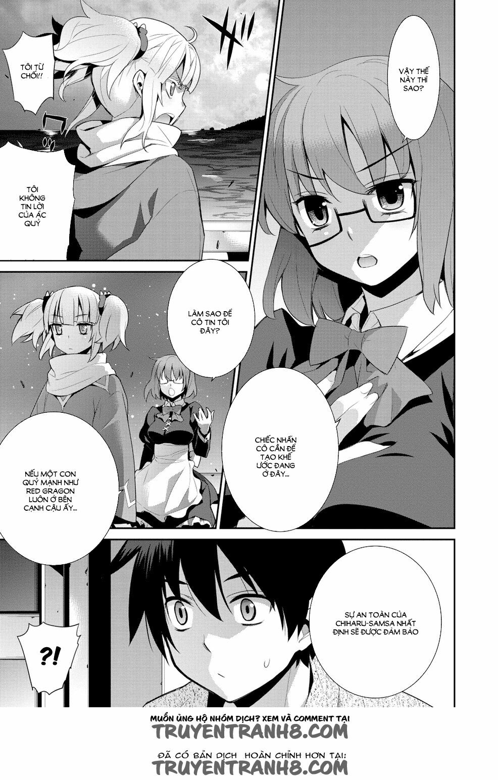 Maou na Ore to Fushihime no Yubiwa: Chapter 14