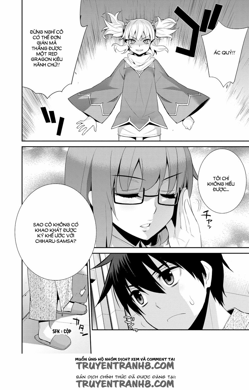 Maou na Ore to Fushihime no Yubiwa: Chapter 14