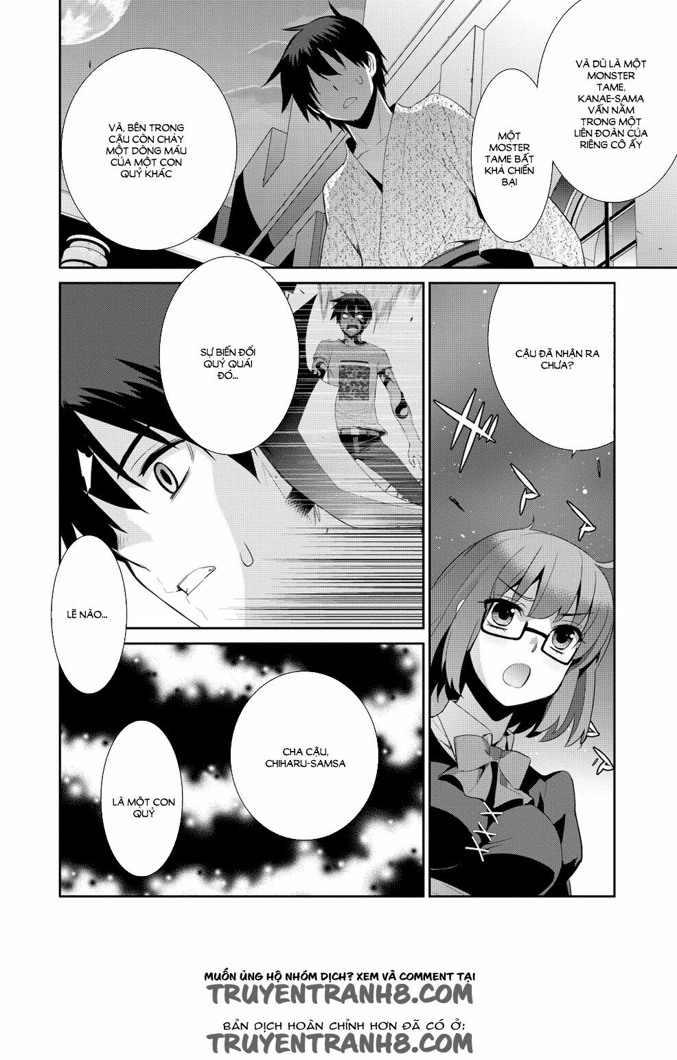 Maou na Ore to Fushihime no Yubiwa: Chapter 14