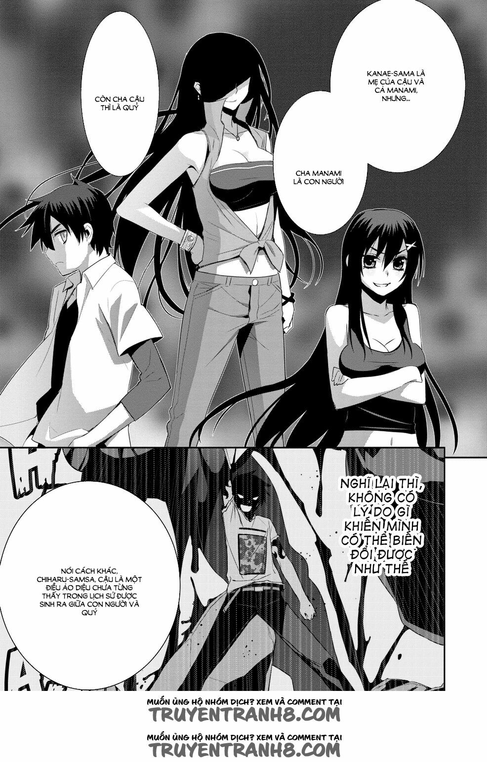 Maou na Ore to Fushihime no Yubiwa: Chapter 14