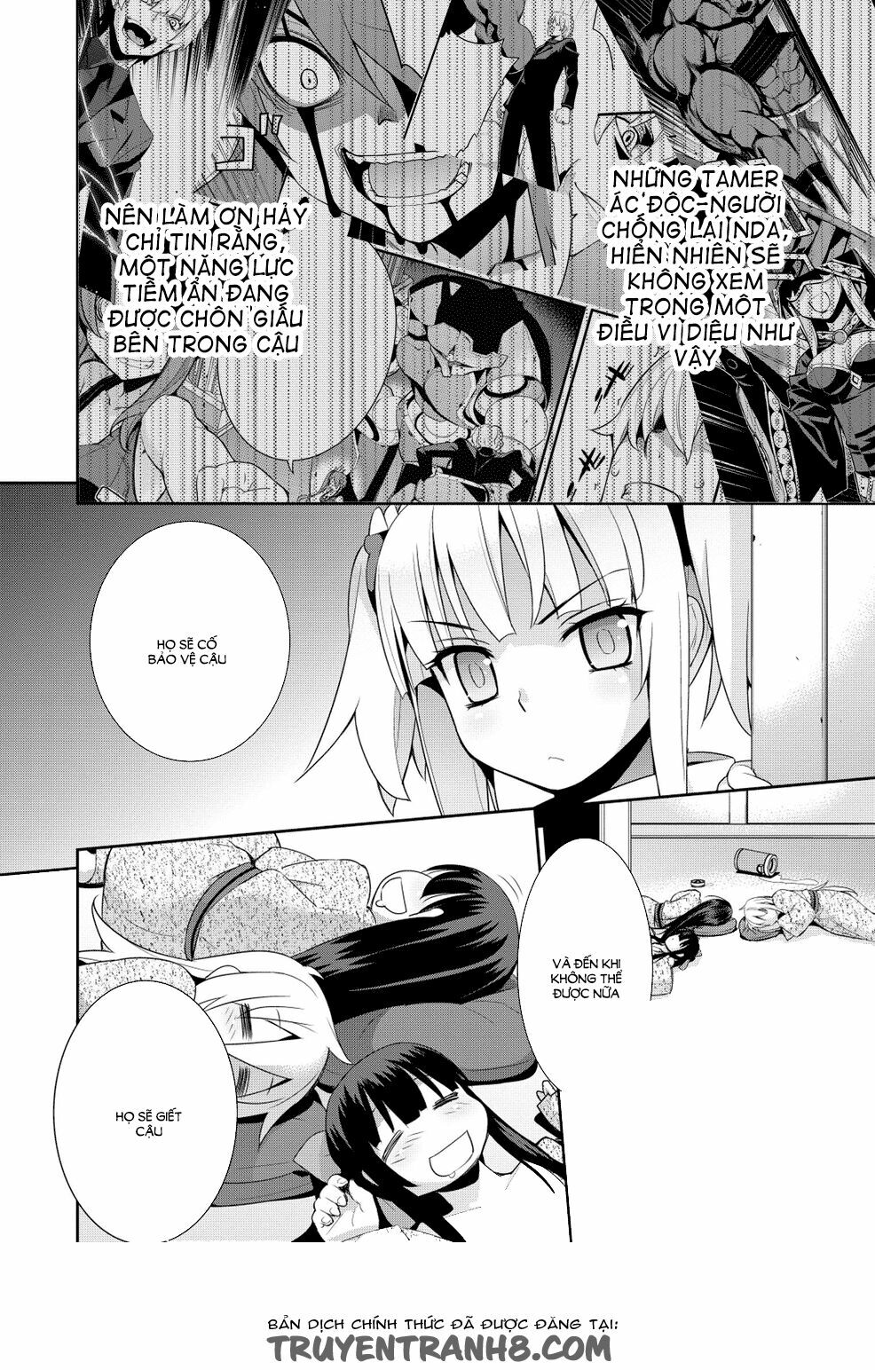 Maou na Ore to Fushihime no Yubiwa: Chapter 14