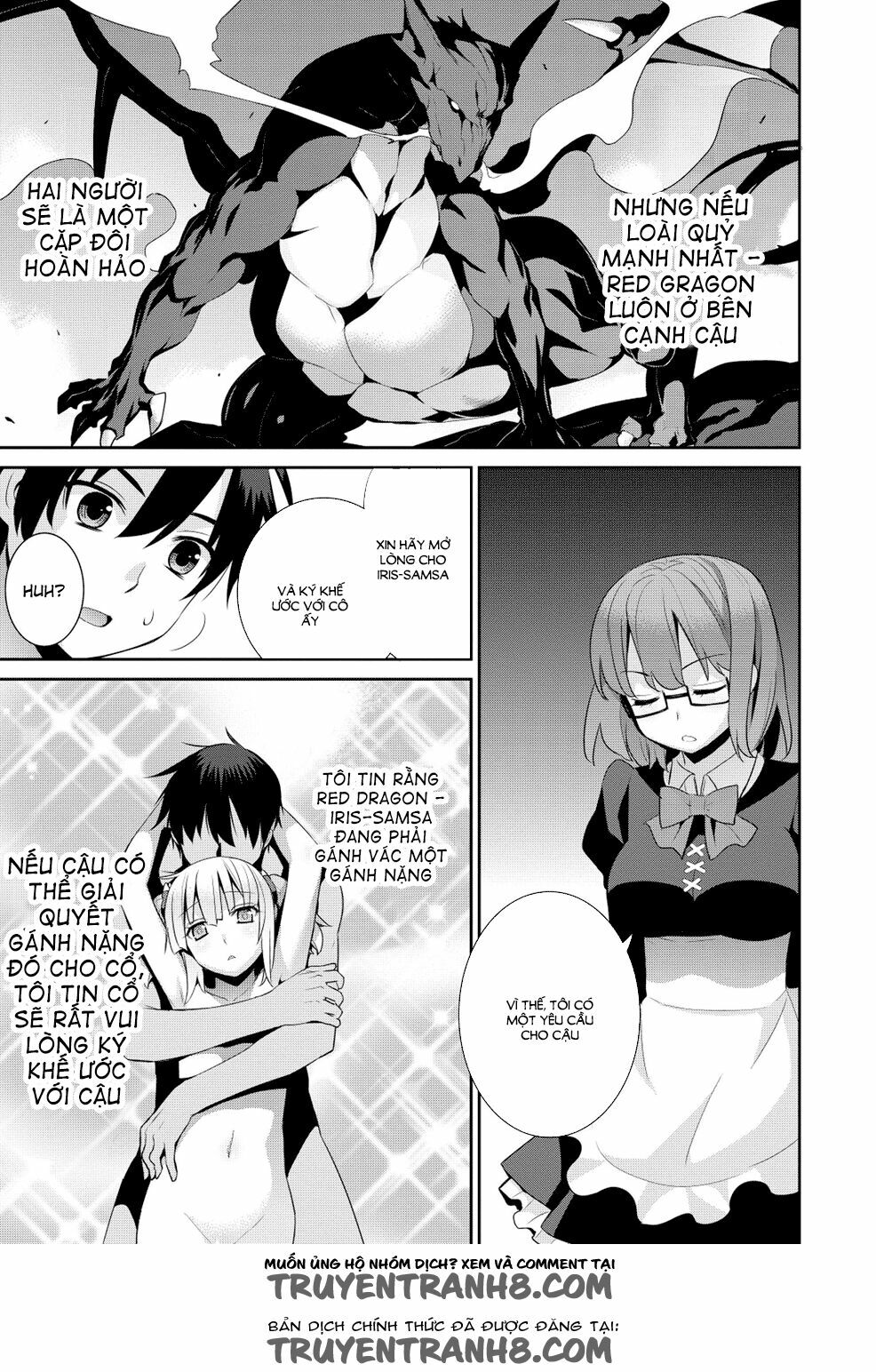 Maou na Ore to Fushihime no Yubiwa: Chapter 14
