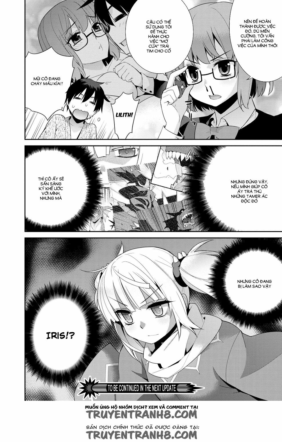 Maou na Ore to Fushihime no Yubiwa: Chapter 14