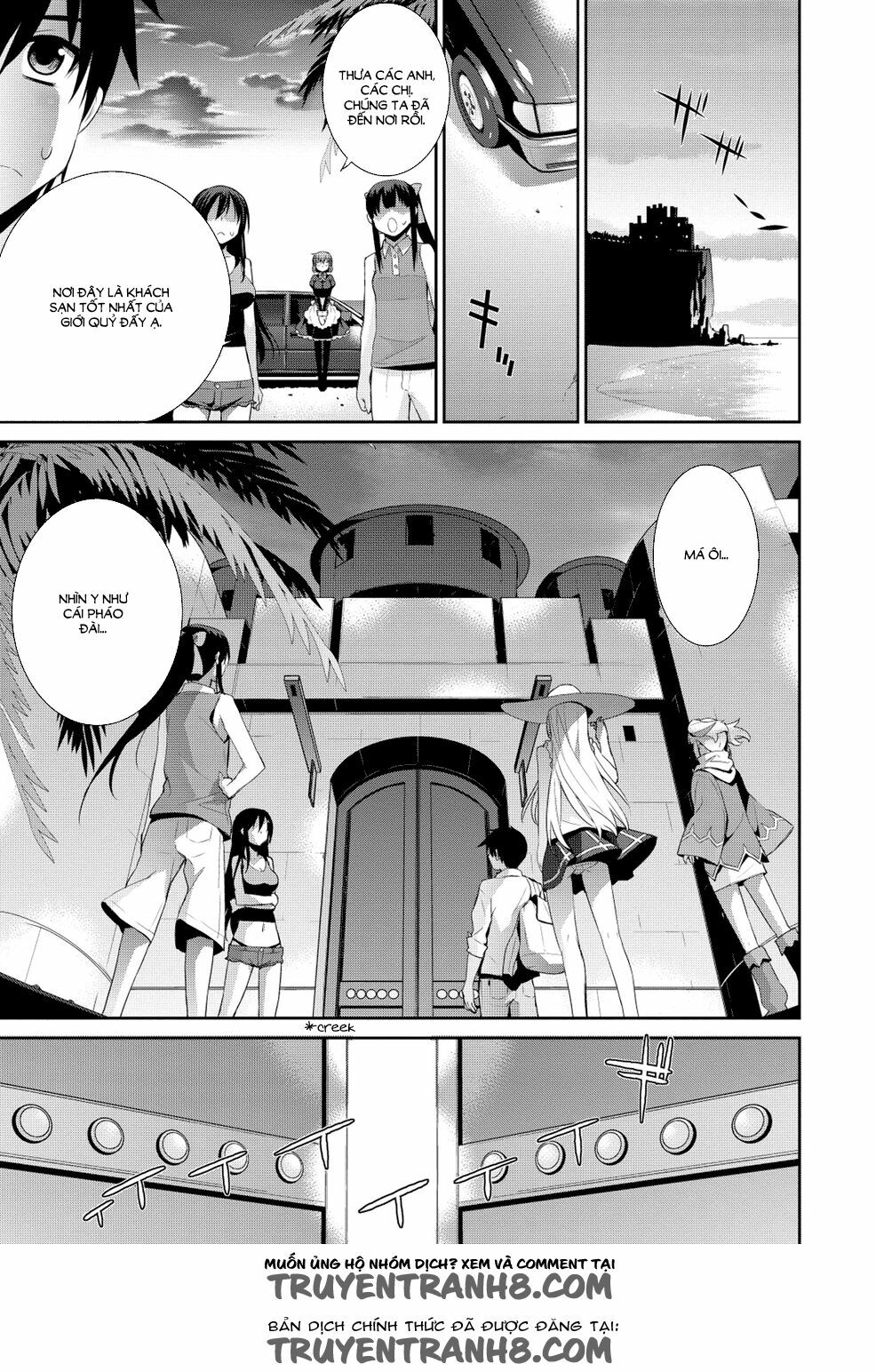 Maou na Ore to Fushihime no Yubiwa: Chapter 14
