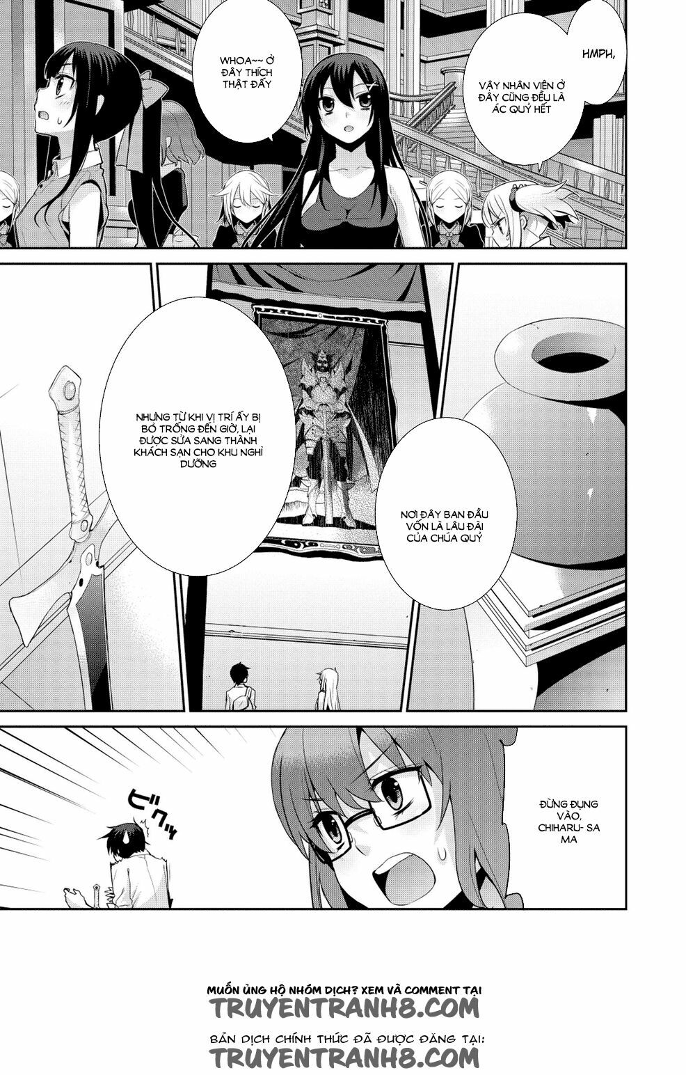 Maou na Ore to Fushihime no Yubiwa: Chapter 14