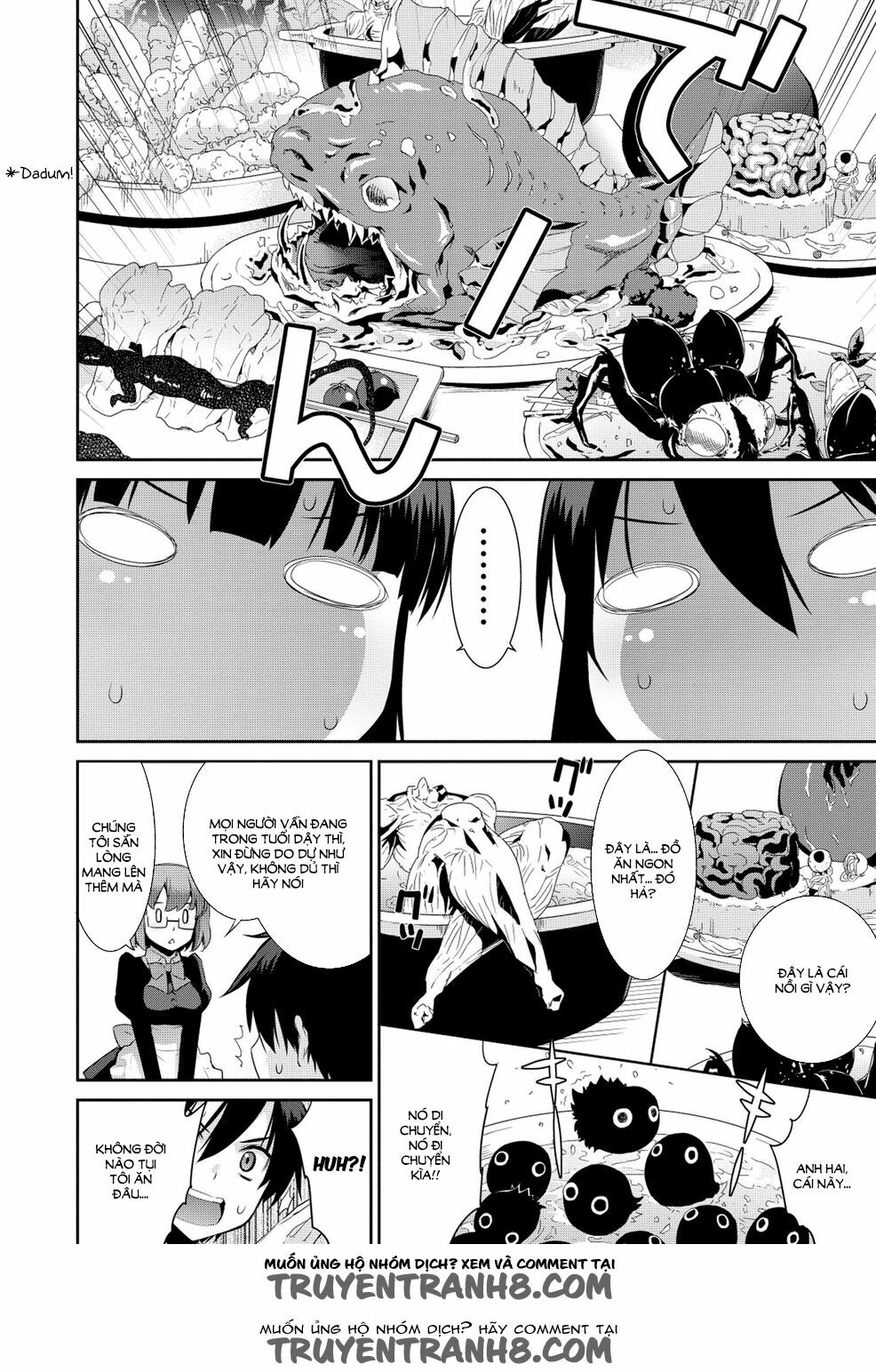 Maou na Ore to Fushihime no Yubiwa: Chapter 14