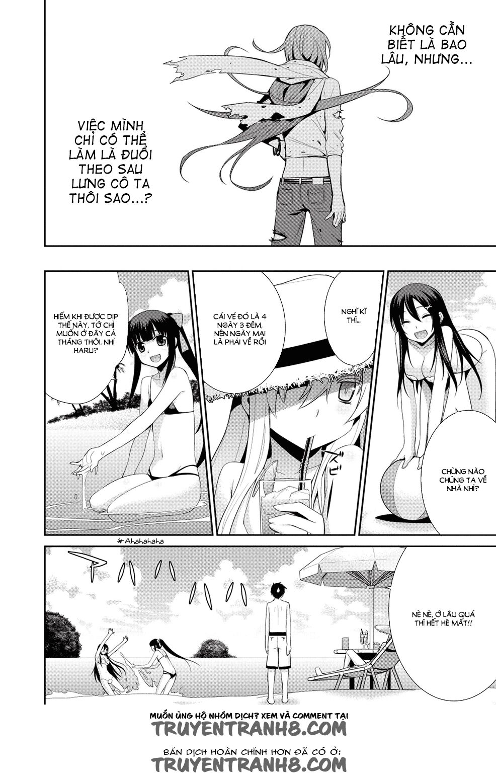Maou na Ore to Fushihime no Yubiwa: Chapter 15
