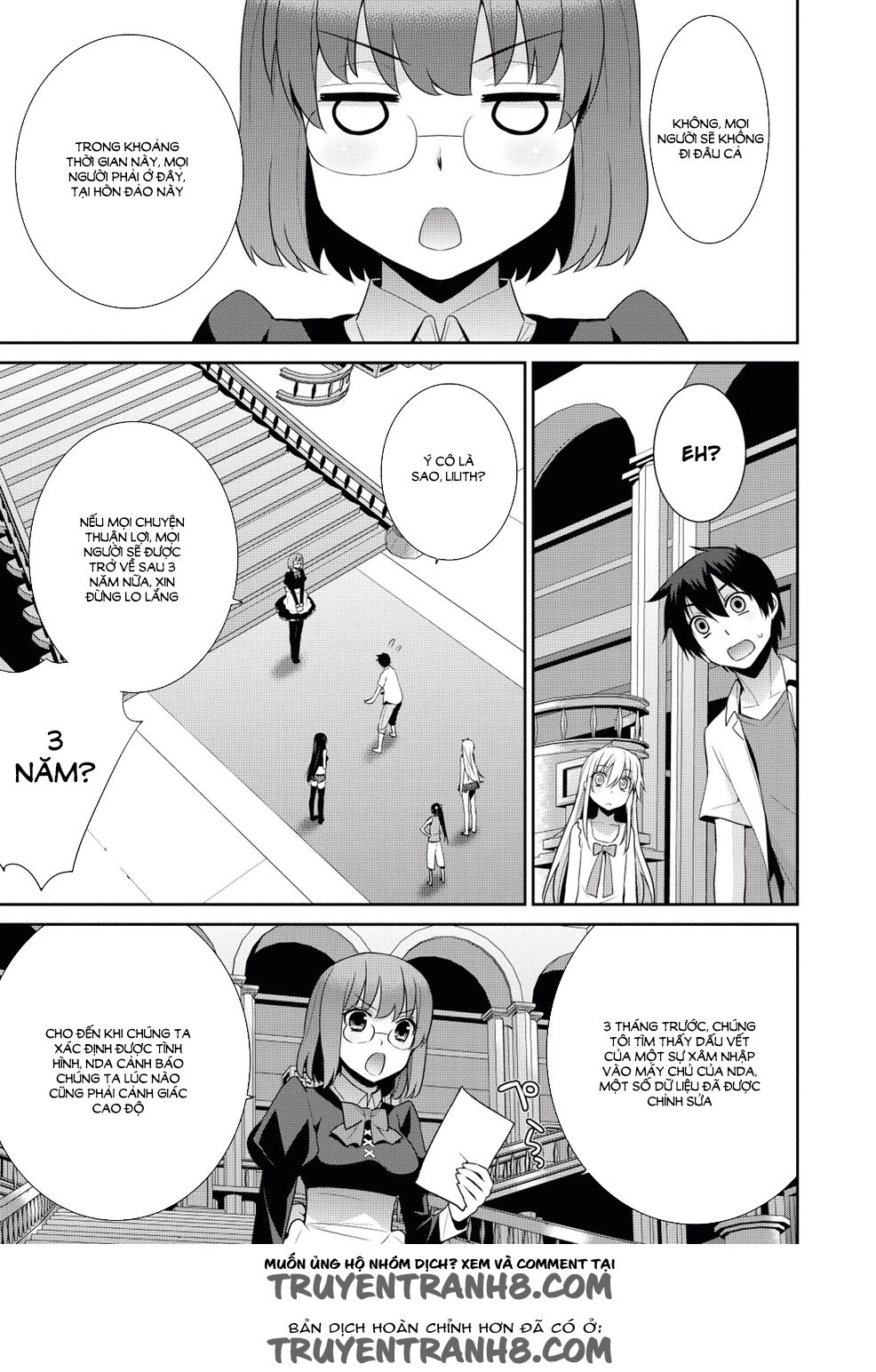 Maou na Ore to Fushihime no Yubiwa: Chapter 15