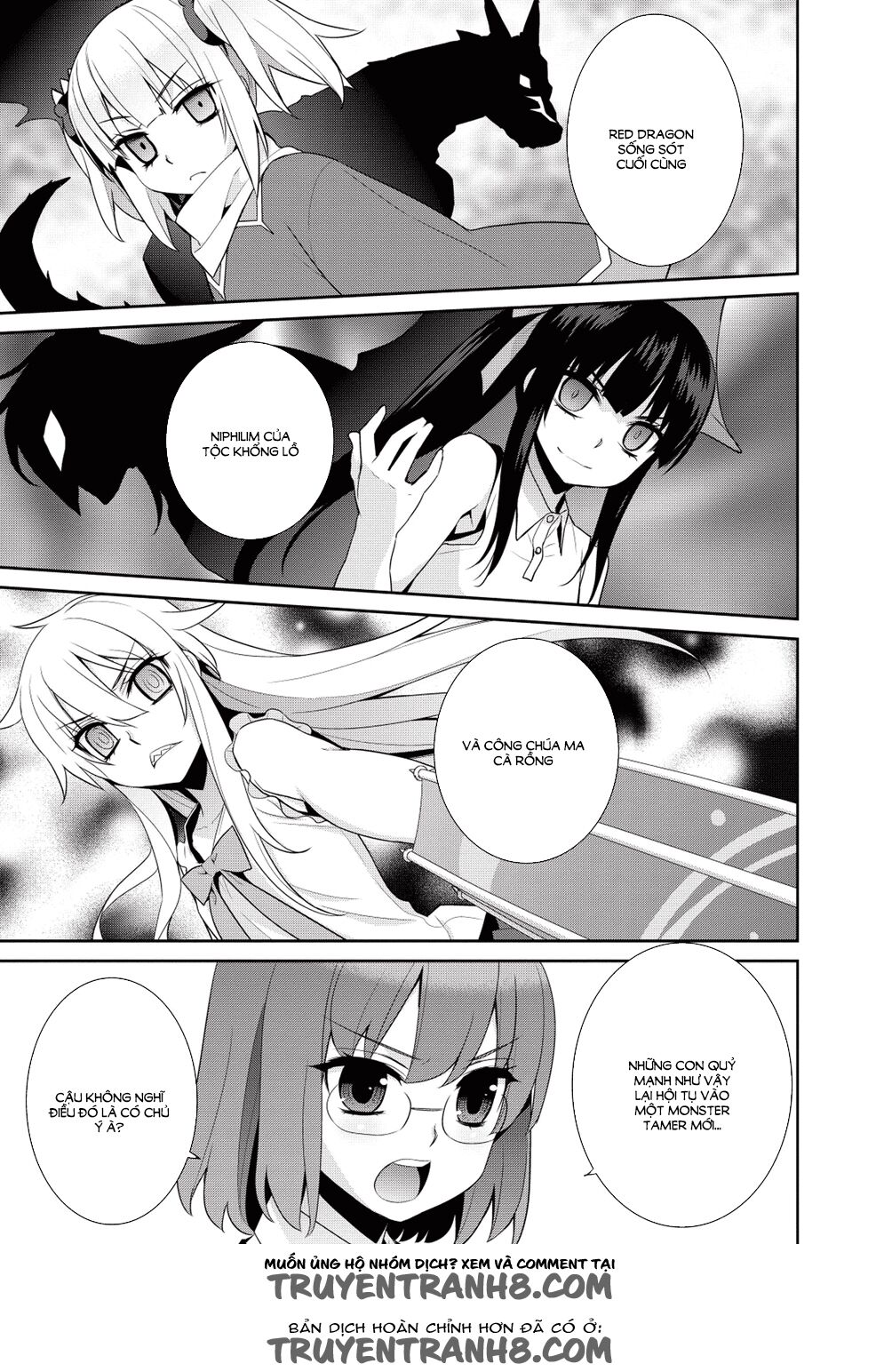 Maou na Ore to Fushihime no Yubiwa: Chapter 15