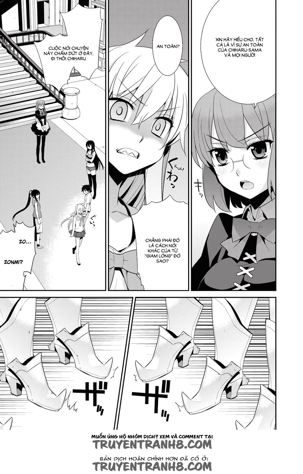 Maou na Ore to Fushihime no Yubiwa: Chapter 15