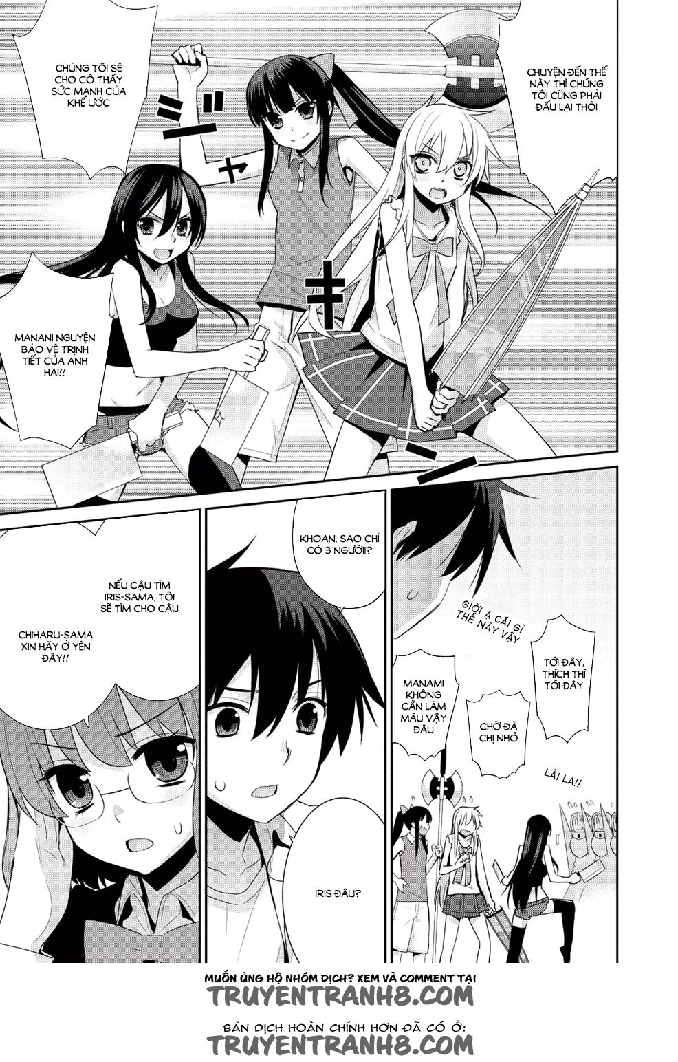 Maou na Ore to Fushihime no Yubiwa: Chapter 15