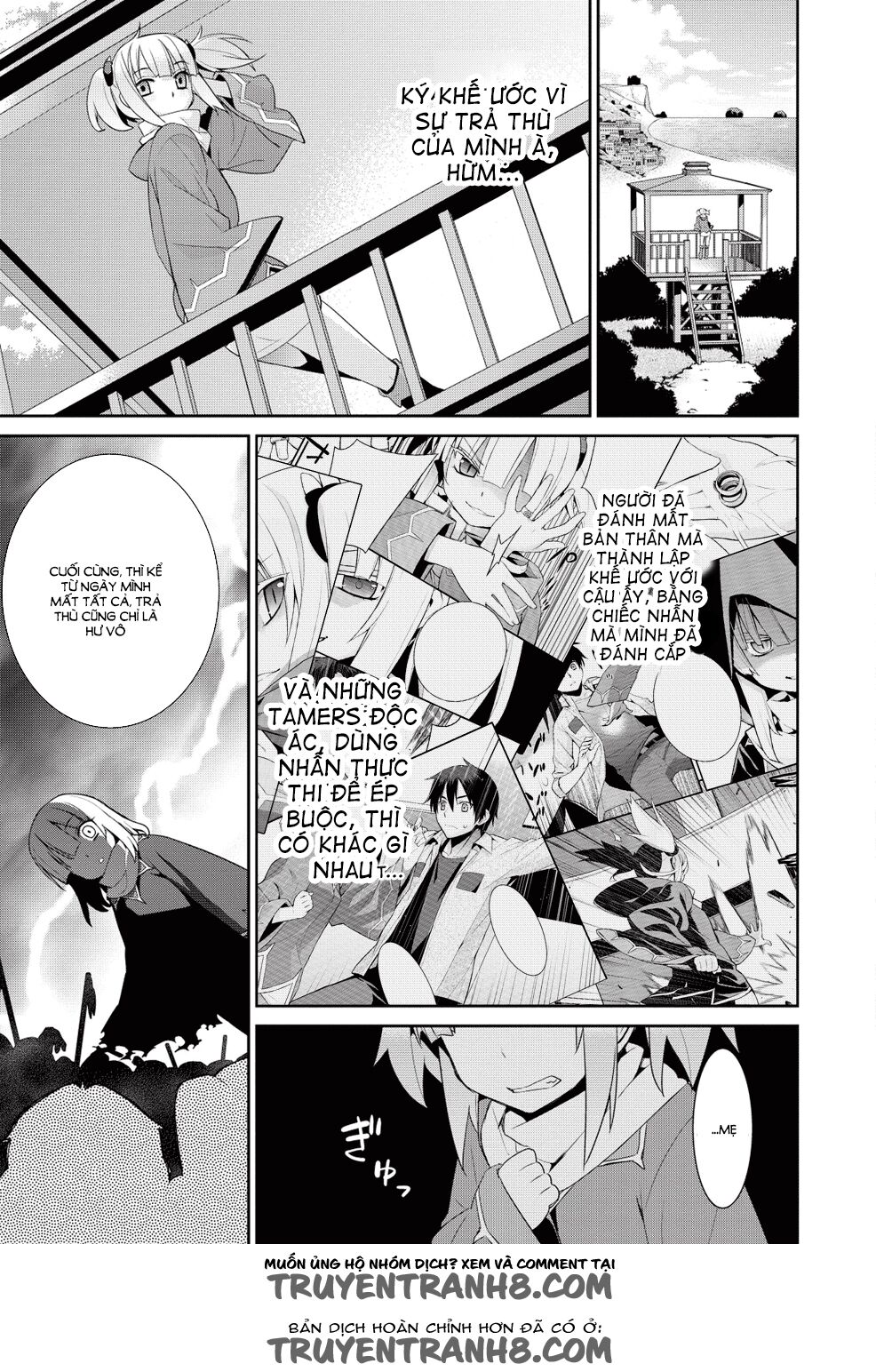Maou na Ore to Fushihime no Yubiwa: Chapter 15