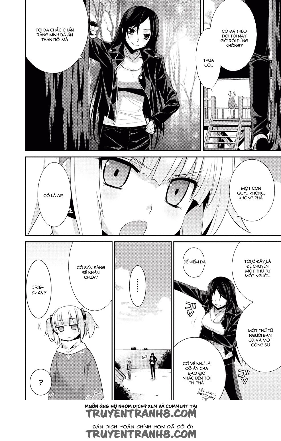 Maou na Ore to Fushihime no Yubiwa: Chapter 15