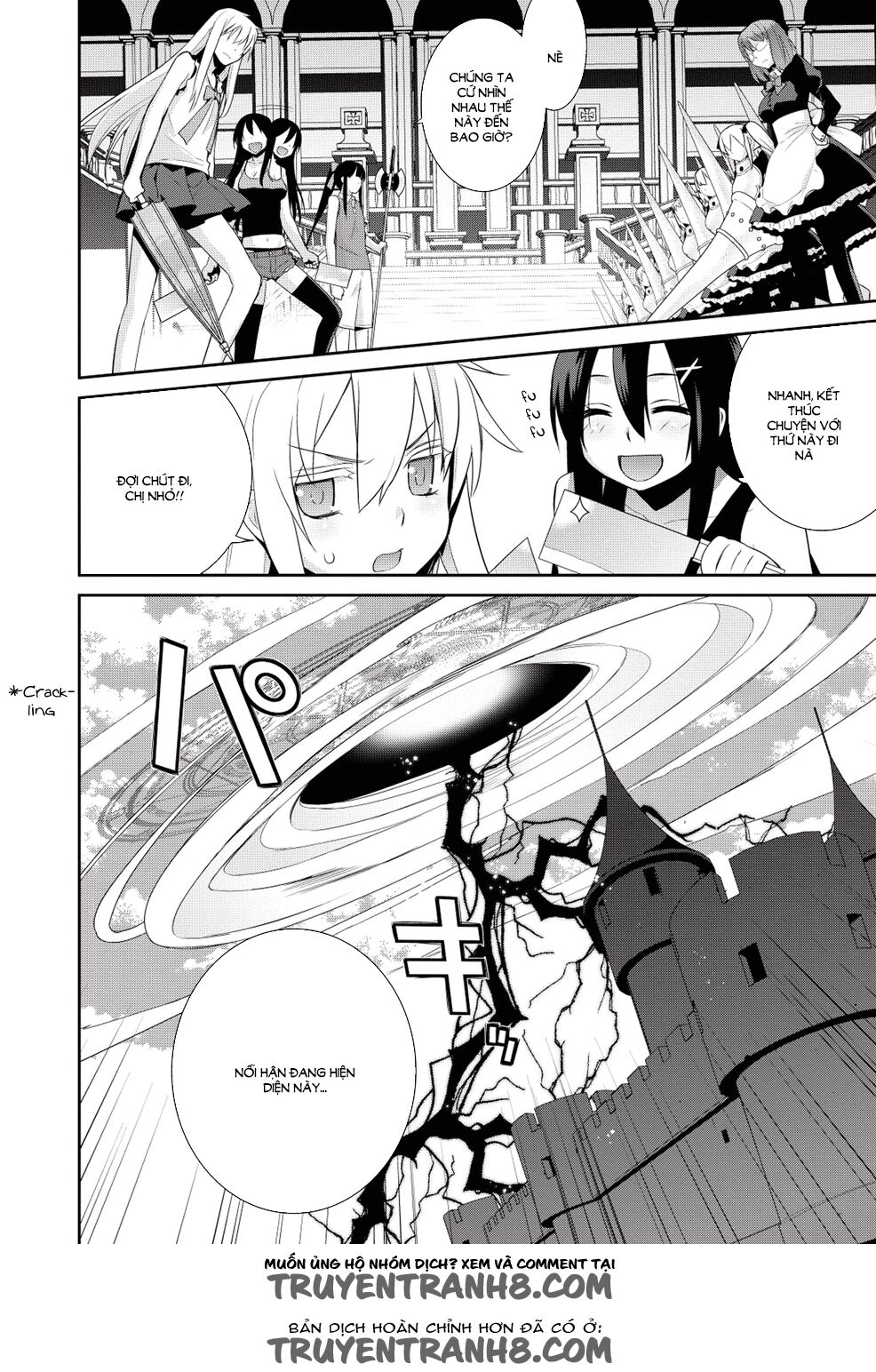 Maou na Ore to Fushihime no Yubiwa: Chapter 15