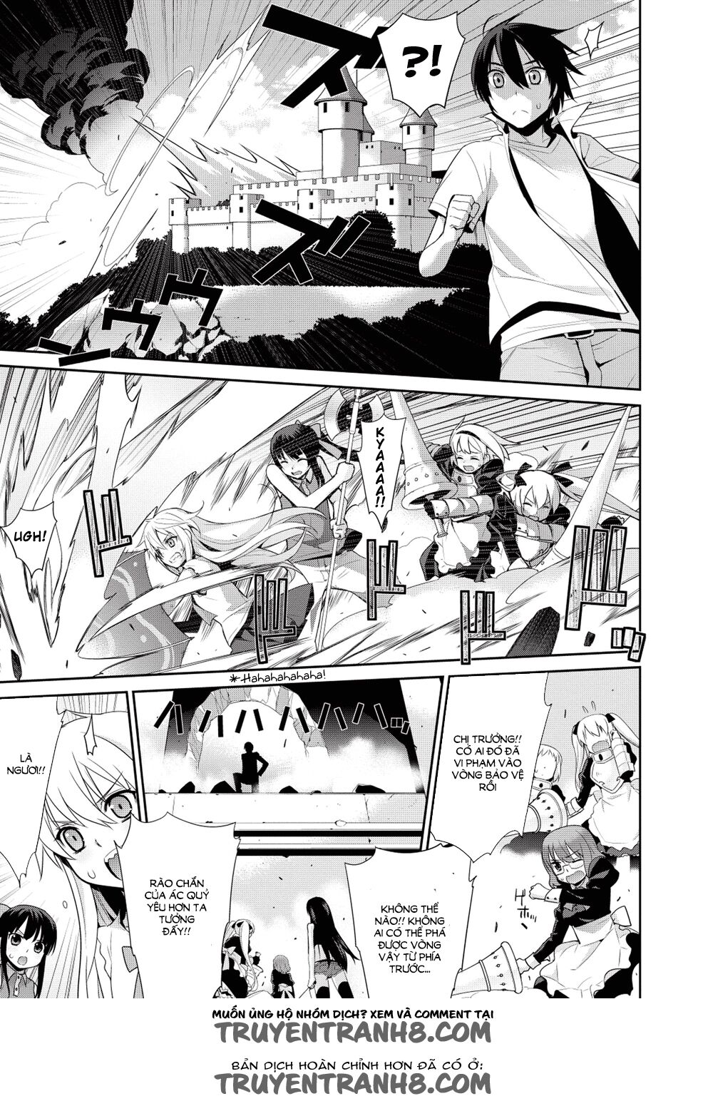 Maou na Ore to Fushihime no Yubiwa: Chapter 15