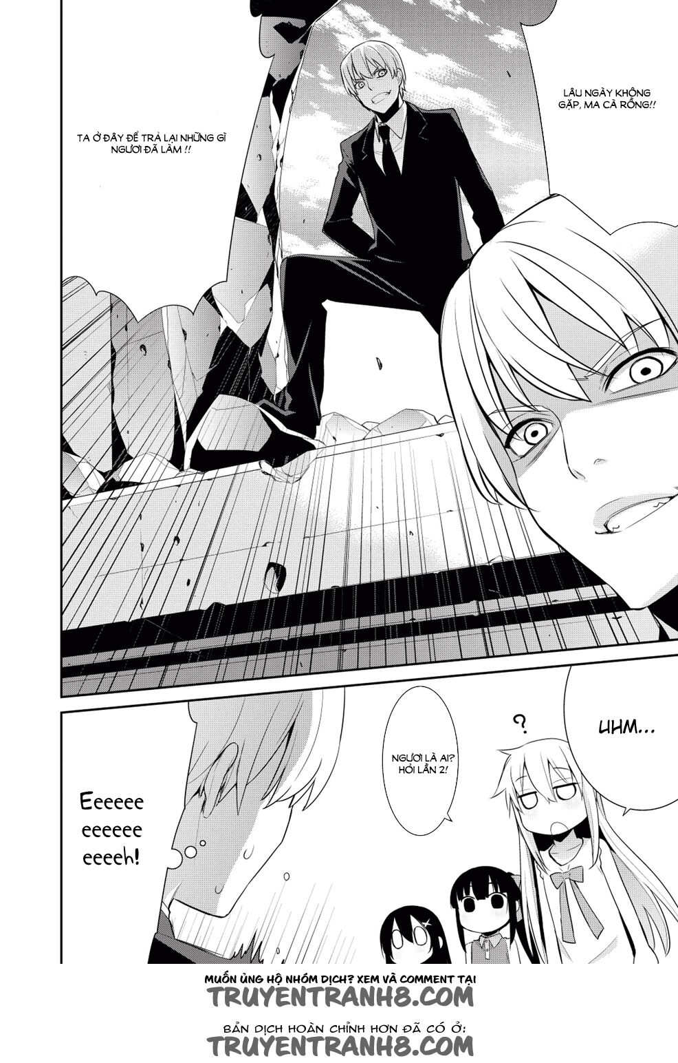 Maou na Ore to Fushihime no Yubiwa: Chapter 15