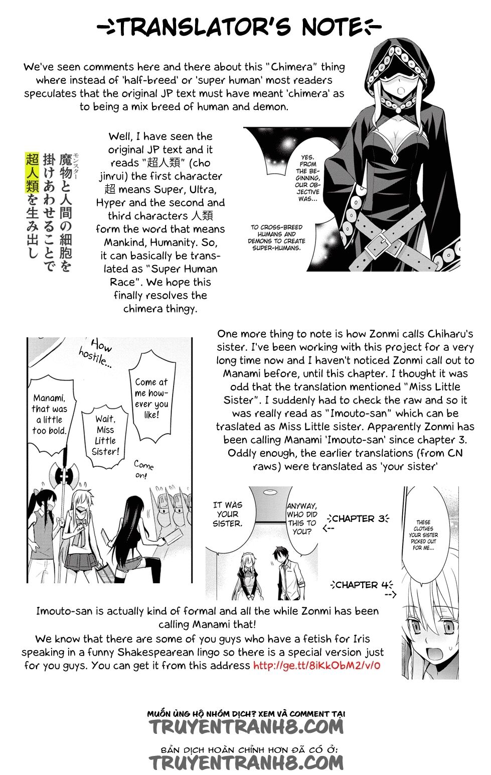 Maou na Ore to Fushihime no Yubiwa: Chapter 15