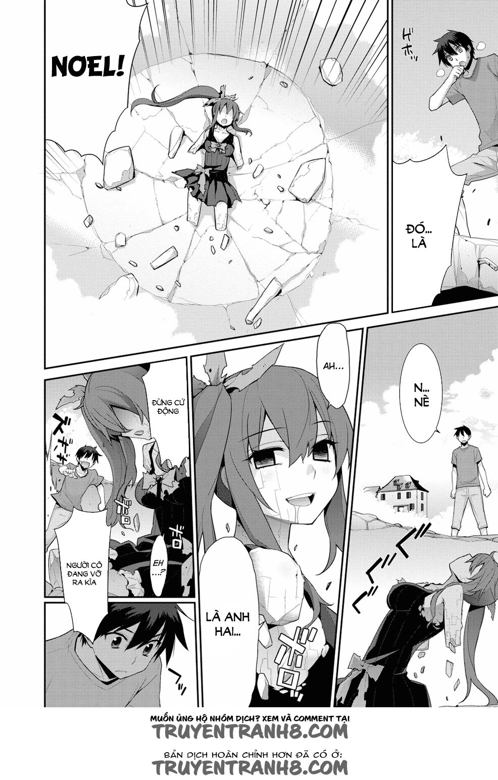 Maou na Ore to Fushihime no Yubiwa: Chapter 17