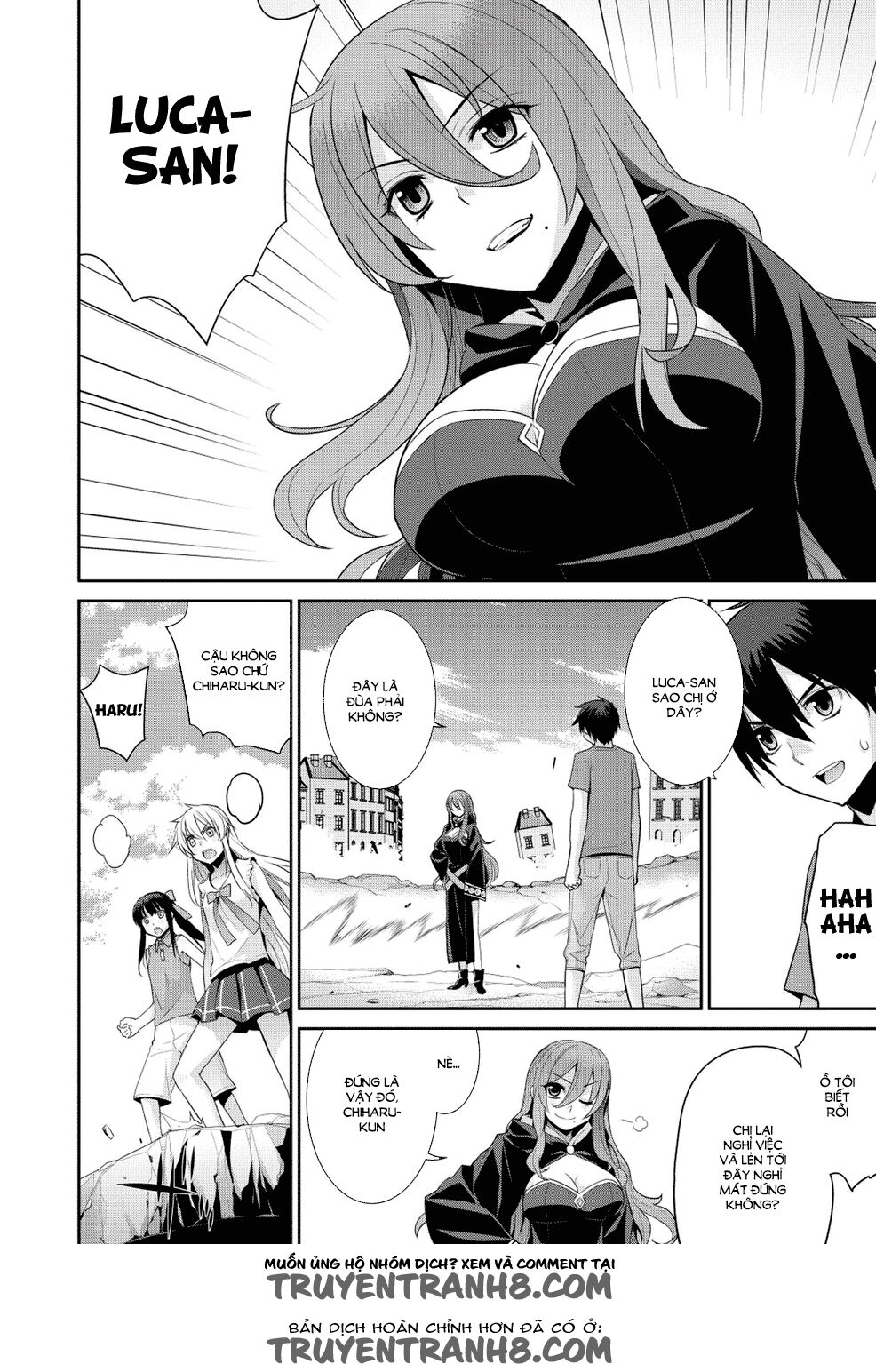 Maou na Ore to Fushihime no Yubiwa: Chapter 17