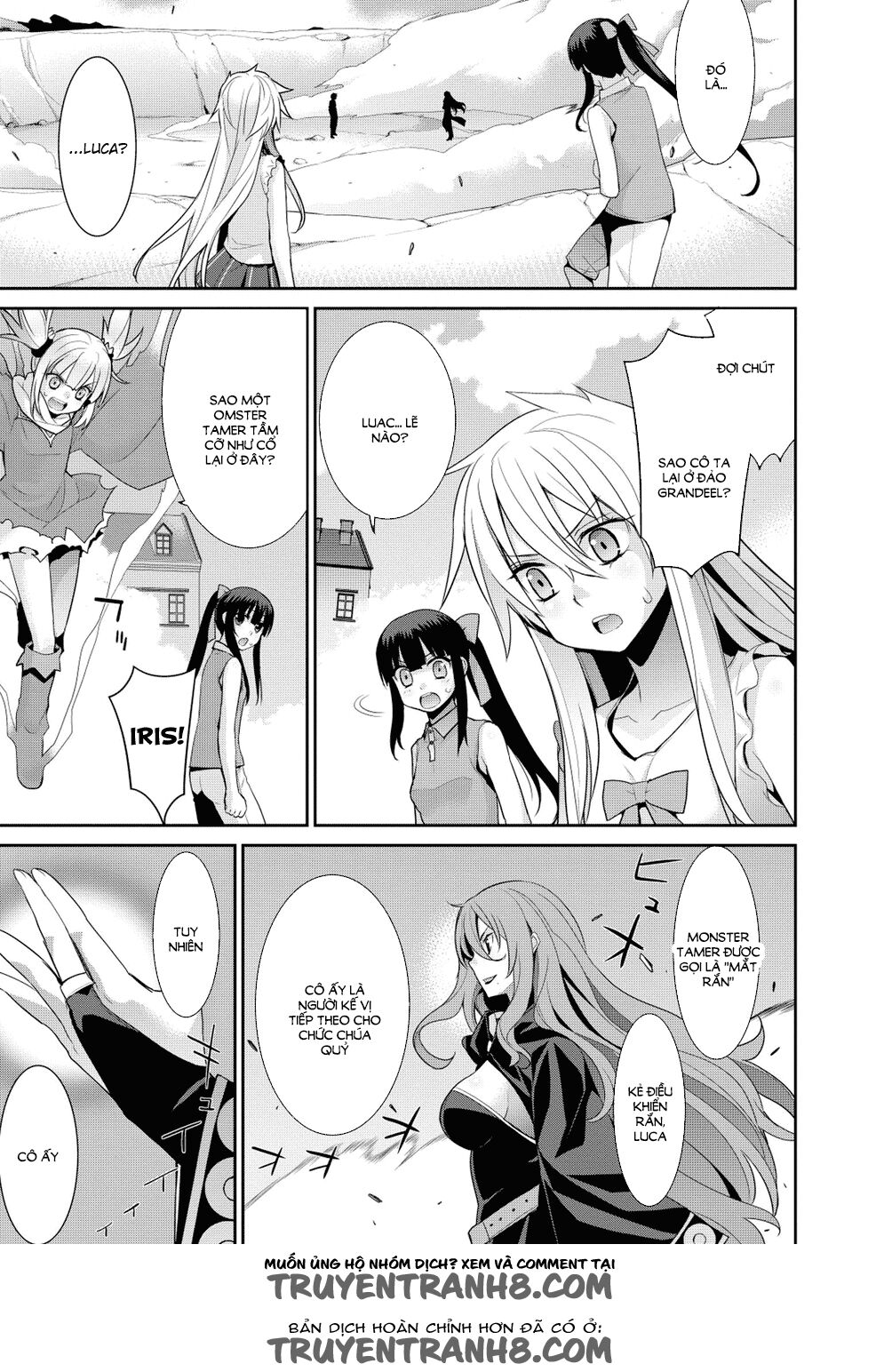 Maou na Ore to Fushihime no Yubiwa: Chapter 17