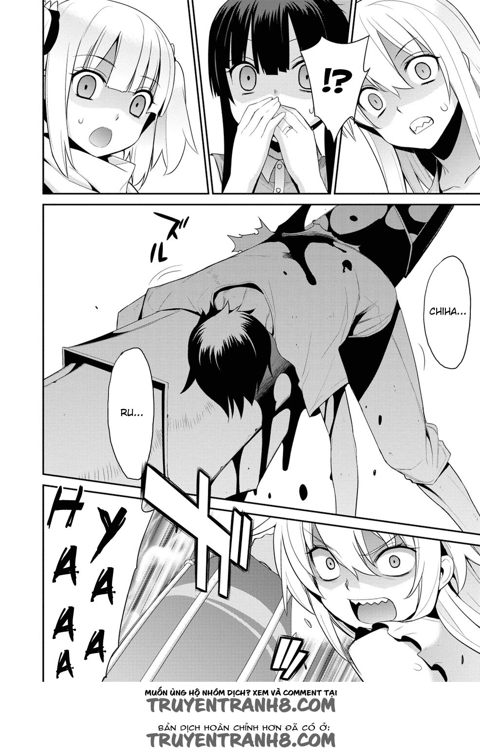 Maou na Ore to Fushihime no Yubiwa: Chapter 17