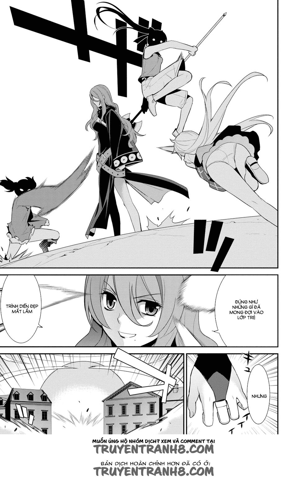 Maou na Ore to Fushihime no Yubiwa: Chapter 17