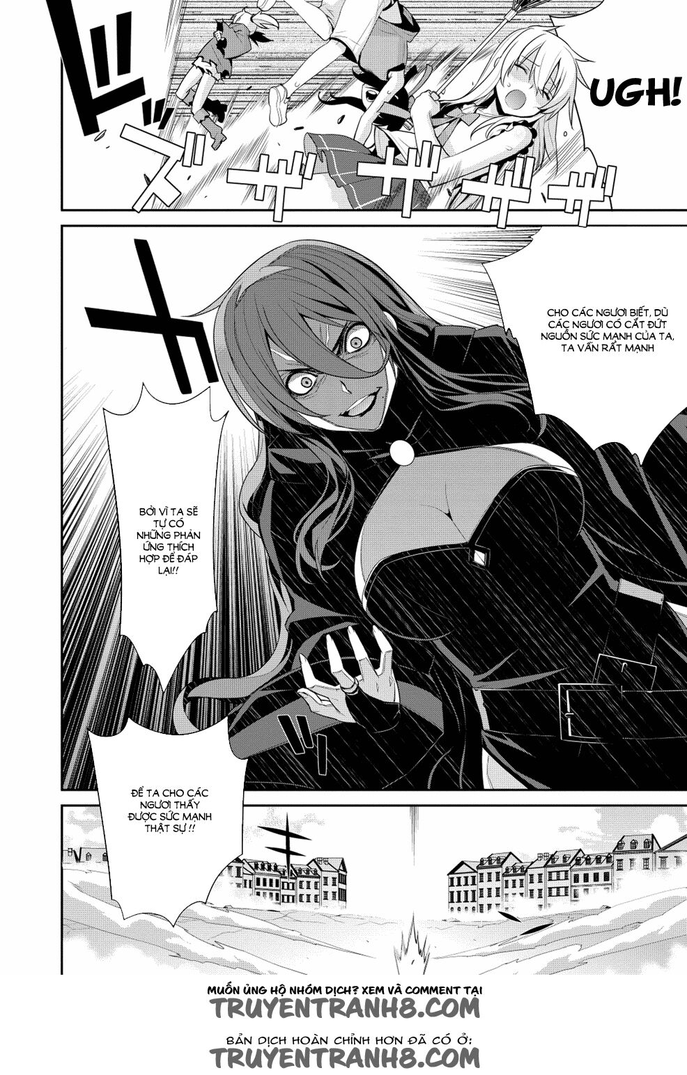 Maou na Ore to Fushihime no Yubiwa: Chapter 17