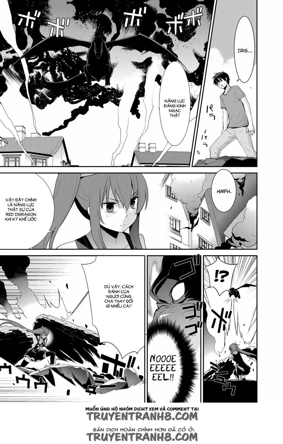 Maou na Ore to Fushihime no Yubiwa: Chapter 17