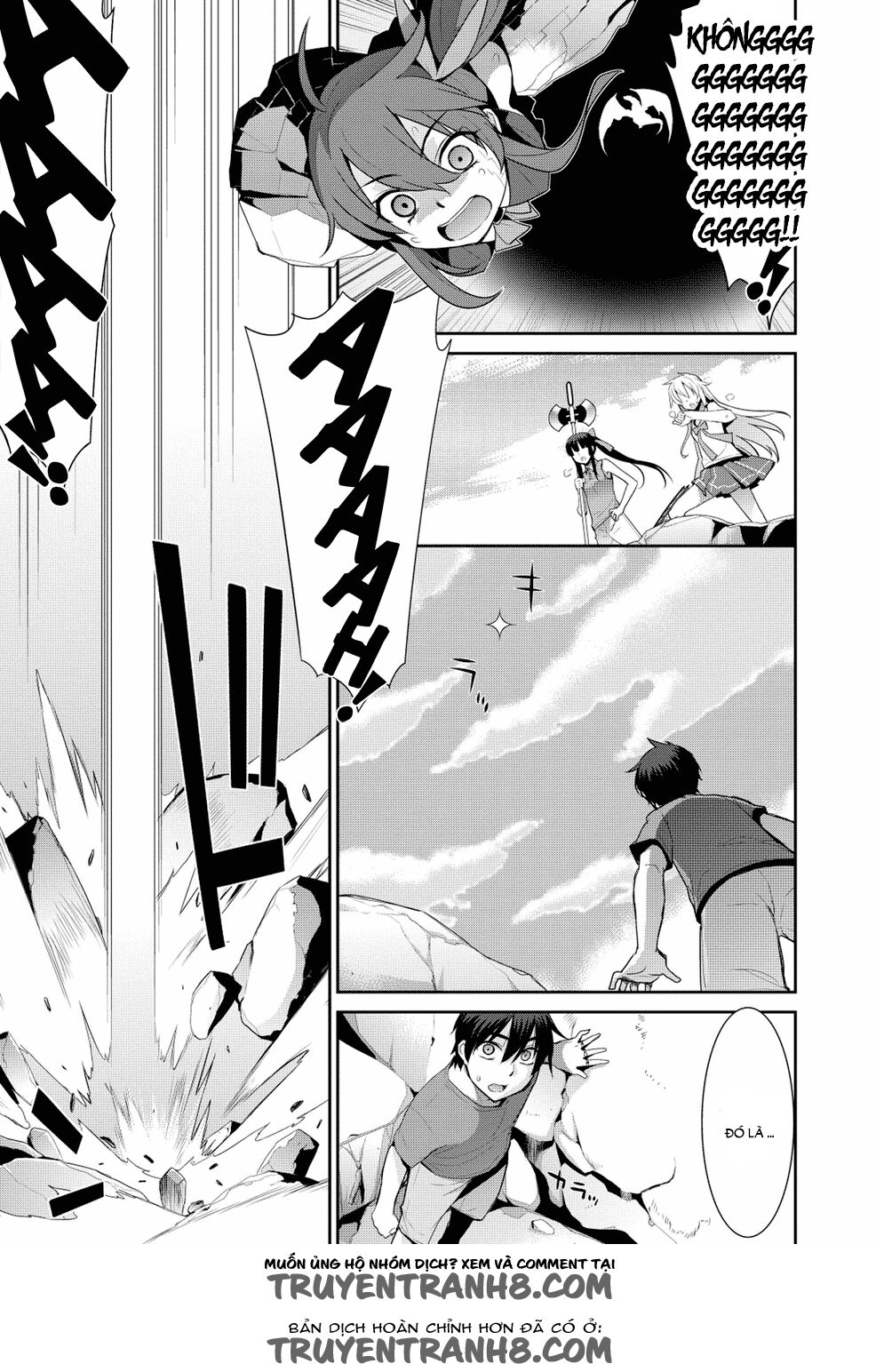 Maou na Ore to Fushihime no Yubiwa: Chapter 17