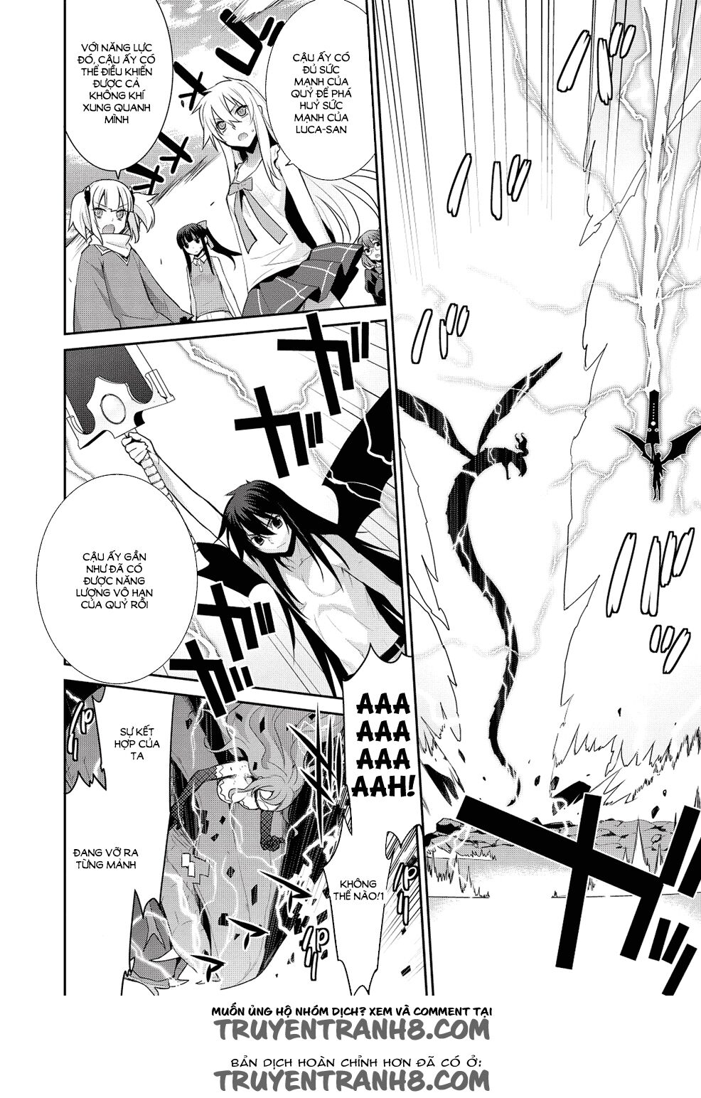 Maou na Ore to Fushihime no Yubiwa: Chapter 19: END
