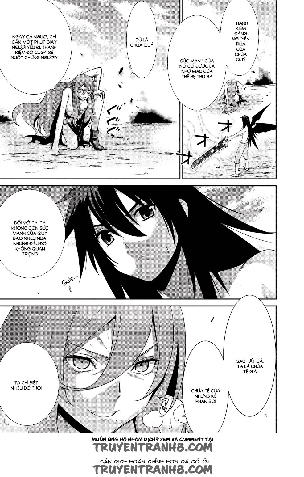 Maou na Ore to Fushihime no Yubiwa: Chapter 19: END