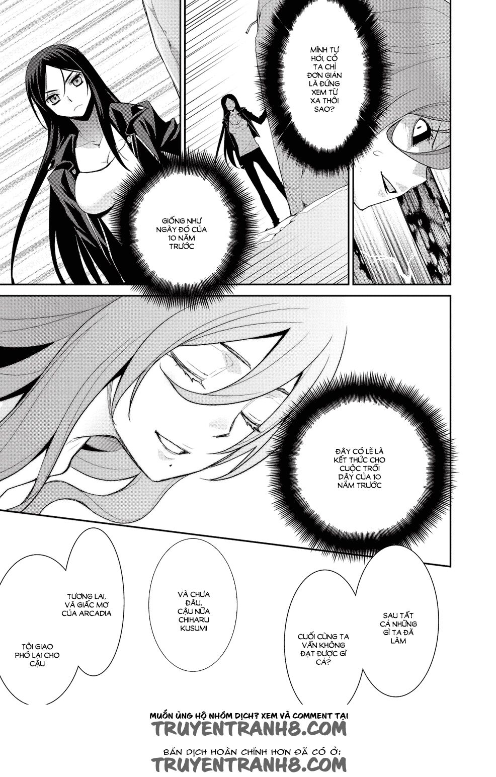 Maou na Ore to Fushihime no Yubiwa: Chapter 19: END
