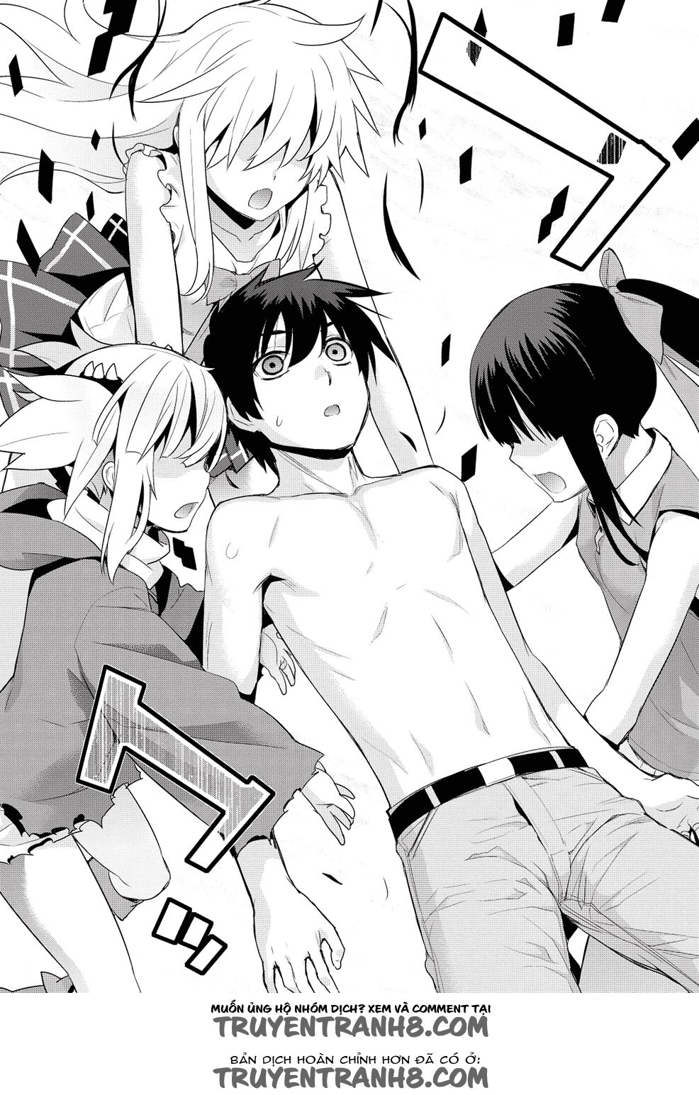 Maou na Ore to Fushihime no Yubiwa: Chapter 19: END