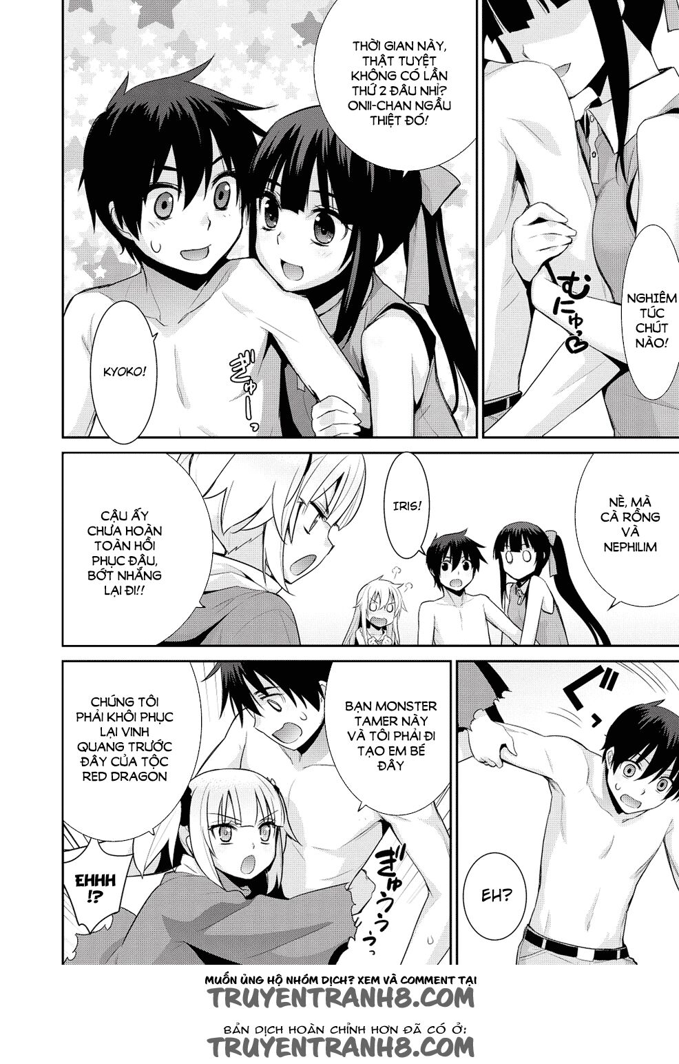 Maou na Ore to Fushihime no Yubiwa: Chapter 19: END