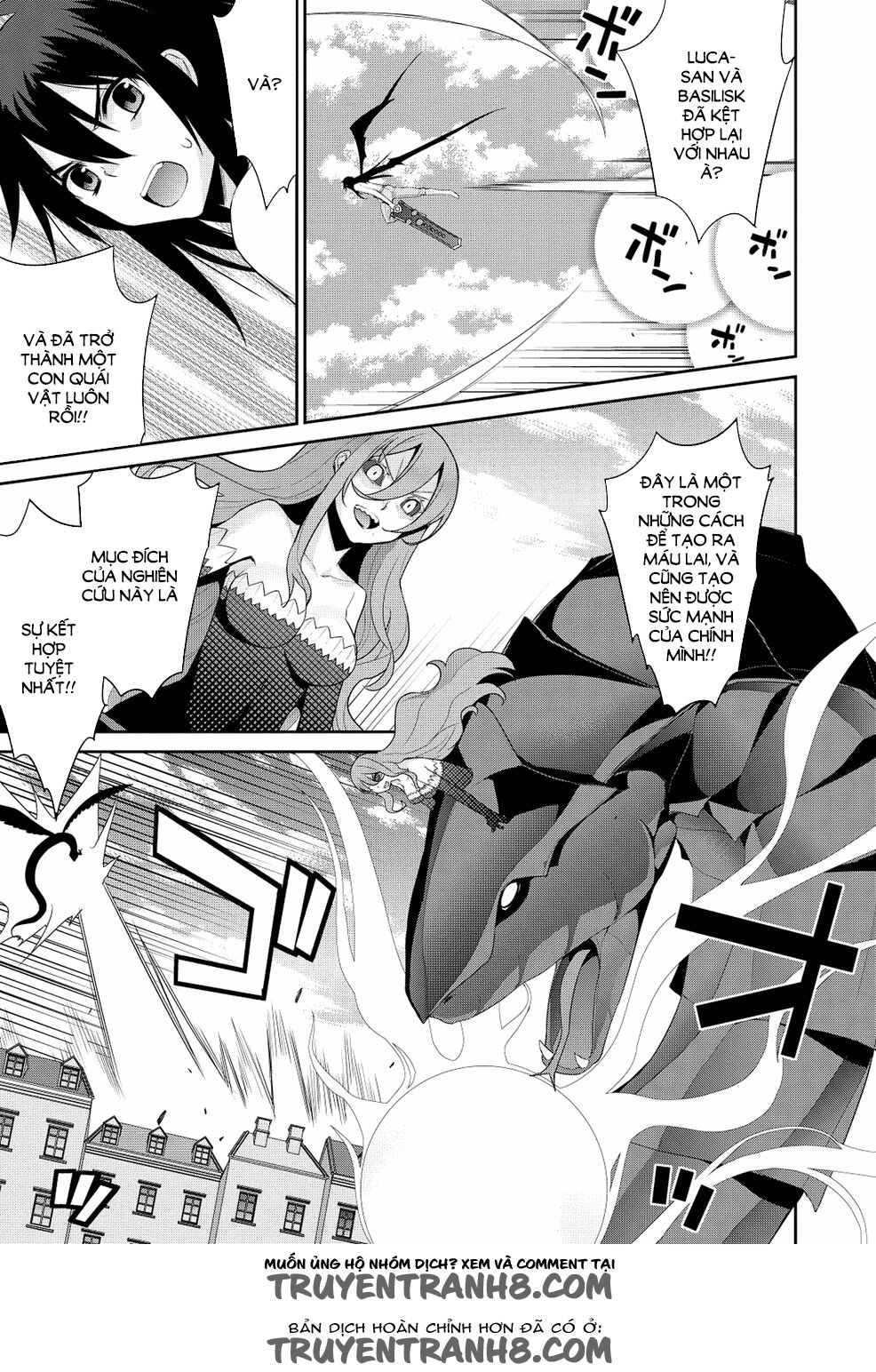 Maou na Ore to Fushihime no Yubiwa: Chapter 19: END