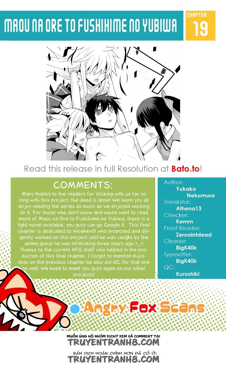 Maou na Ore to Fushihime no Yubiwa: Chapter 19: END
