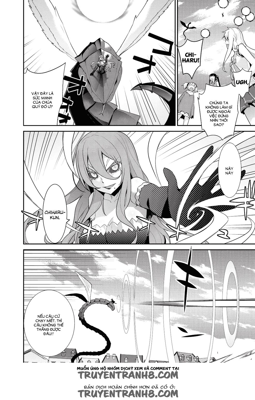 Maou na Ore to Fushihime no Yubiwa: Chapter 19: END