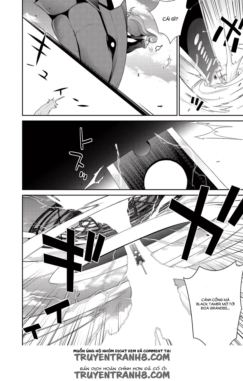 Maou na Ore to Fushihime no Yubiwa: Chapter 19: END