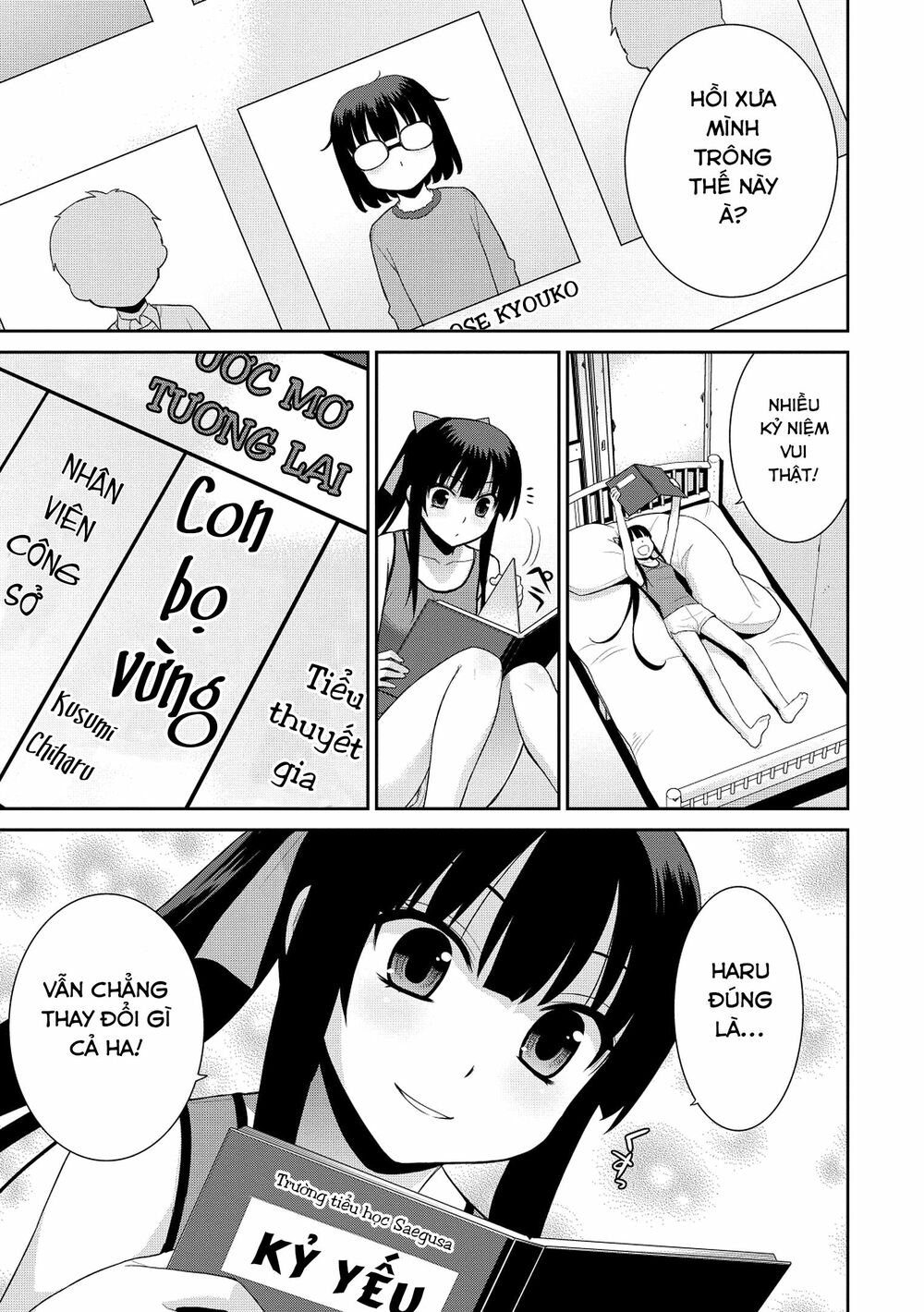 Maou na Ore to Fushihime no Yubiwa: Chapter 7