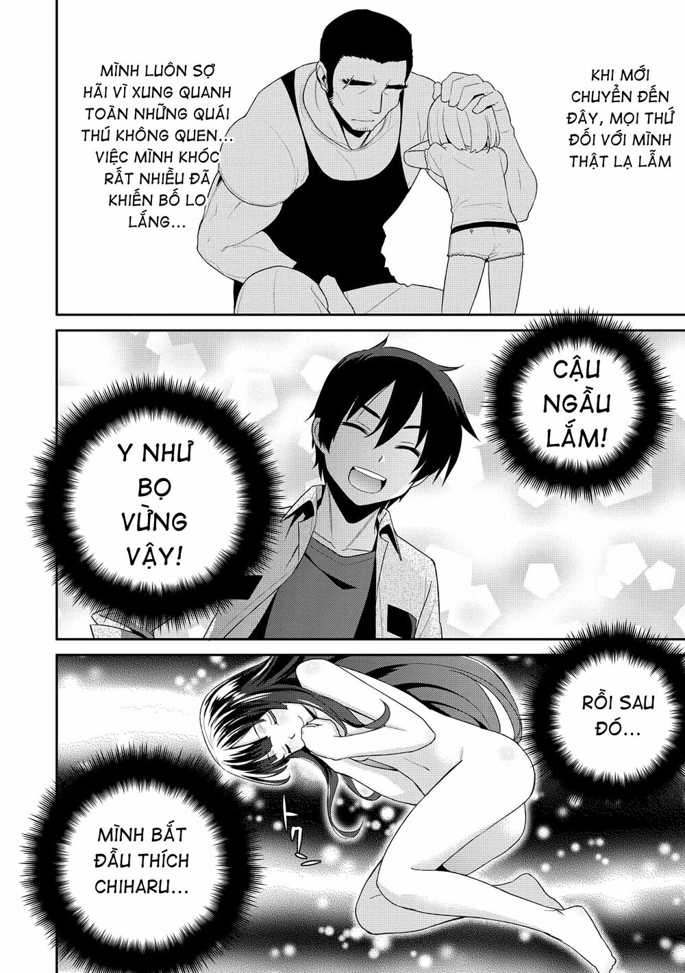 Maou na Ore to Fushihime no Yubiwa: Chapter 7