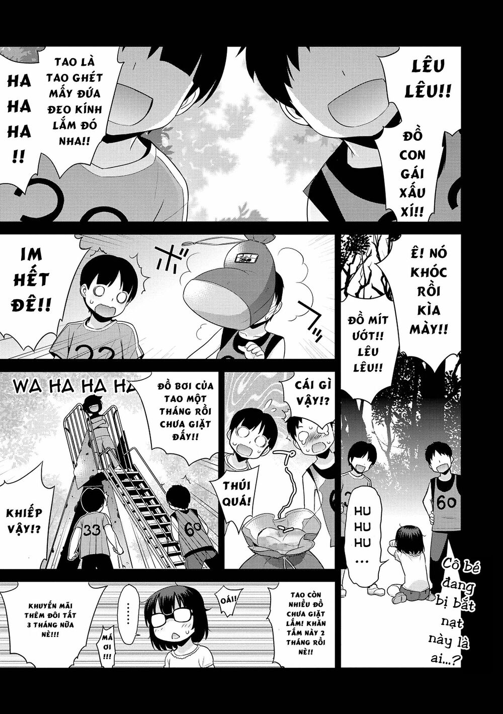 Maou na Ore to Fushihime no Yubiwa: Chapter 7