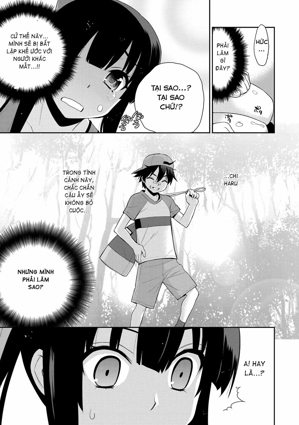 Maou na Ore to Fushihime no Yubiwa: Chapter 7