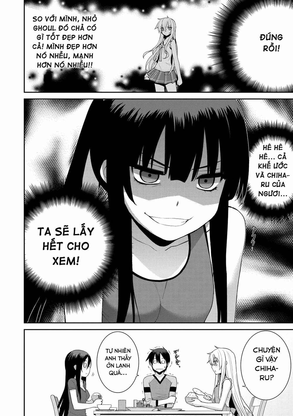 Maou na Ore to Fushihime no Yubiwa: Chapter 7